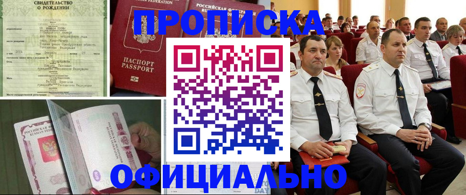 форма 3 в Нерехте